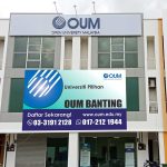 OUM-Banting-Learning-Centre.jpg OUM-Banting-Learning-Centre.jpg
