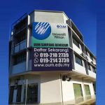 OUM-Simpang-Renggam-Learning-Centre.jpg OUM-Simpang-Renggam-Learning-Centre.jpg