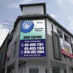 OUM-Taiping-Learning-Centre.jpg OUM-Taiping-Learning-Centre.jpg
